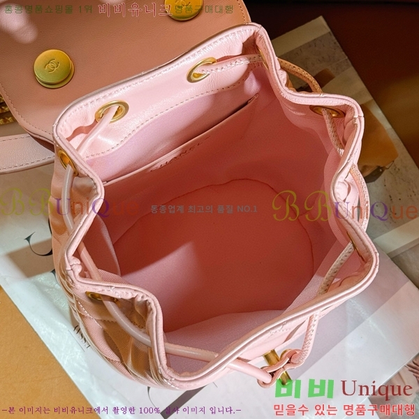 #���� ü�� ���� ���� AS4866-103