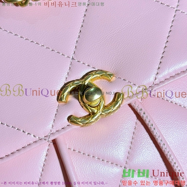 #���� ü�� ���� ���� AS4866-103