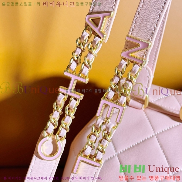 #���� ü�� ���� ���� AS4866-103