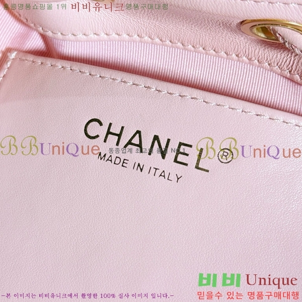 #���� ü�� ���� ���� AS4866-103