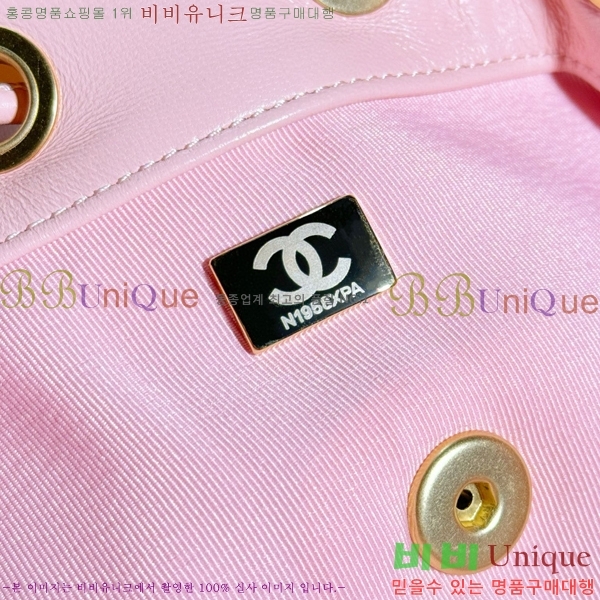 #���� ü�� ���� ���� AS4866-103