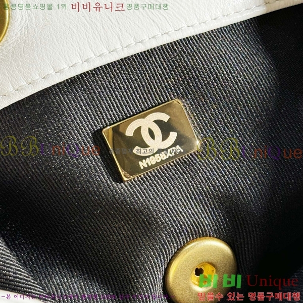 #���� ü�� ���� ���� AS4866-101