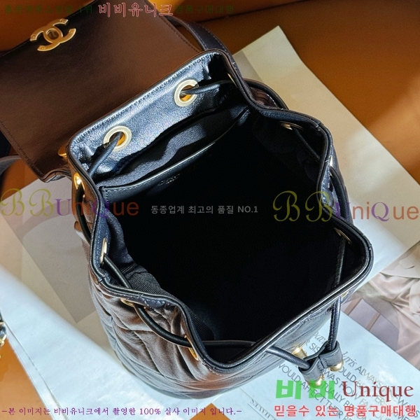 #���� ü�� ���� ���� AS4866-102