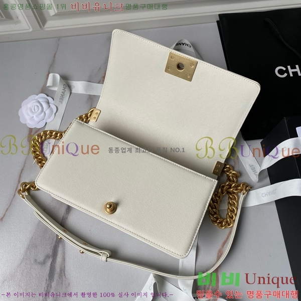 #���� ���̹� �÷��� 67086-660