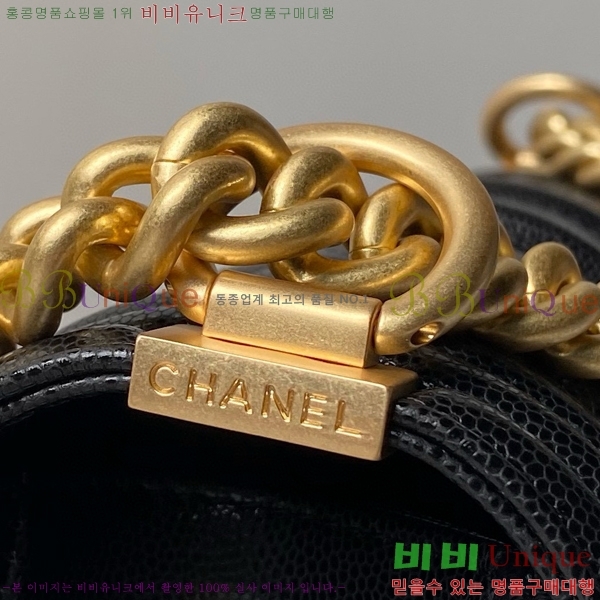 #���� ���̹� �÷��� 67086-661