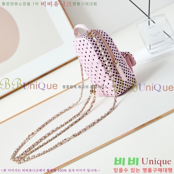 #���� ���� AP3753-601