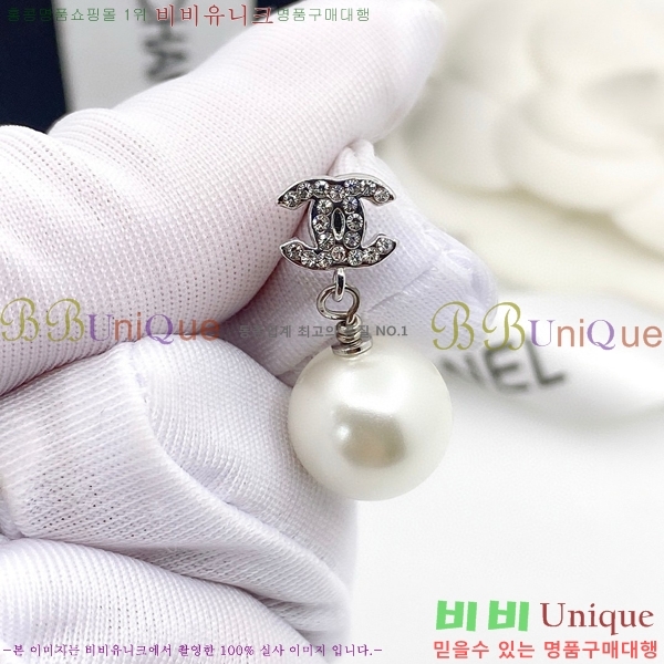 ���� �̾ 9CH245231-3