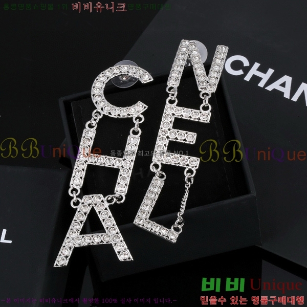 ���� �̾ 9CH245231-5