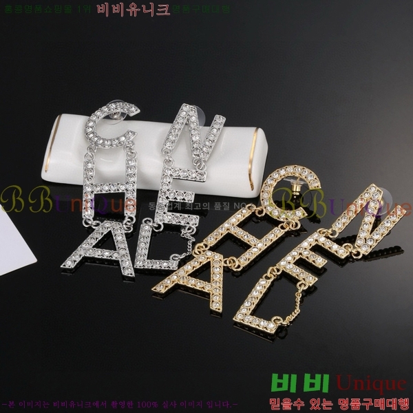 ���� �̾ 9CH245231-5