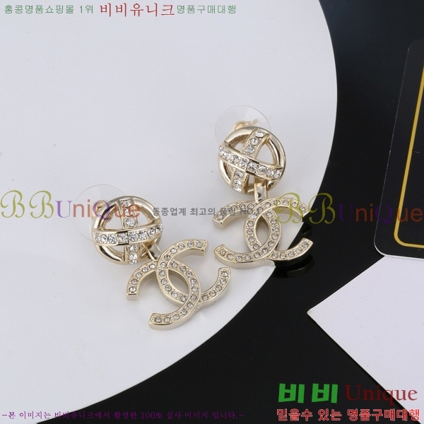 ���� �̾ 9CH245231-7