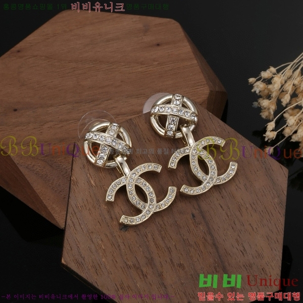 ���� �̾ 9CH245231-7