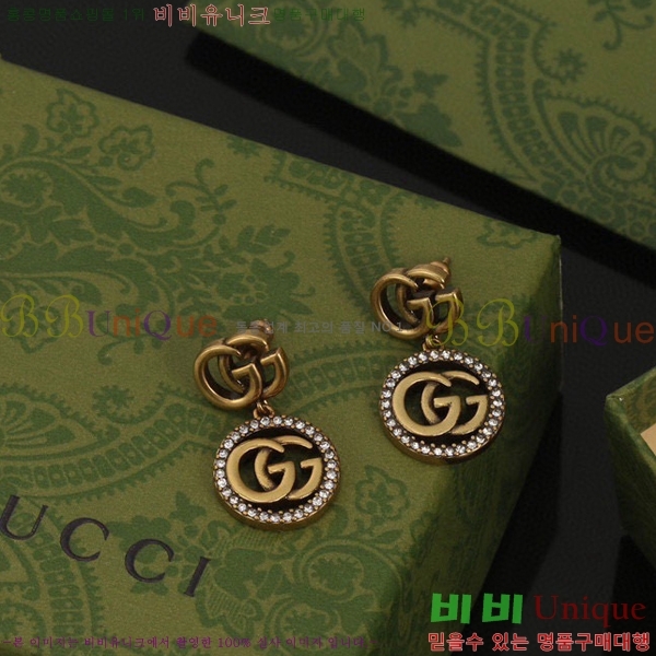 ���� �Ͱ��� G75U2774-5