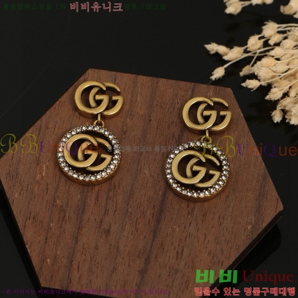 ���� �Ͱ��� G75U2774-5