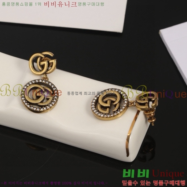 ���� �Ͱ��� G75U2774-5