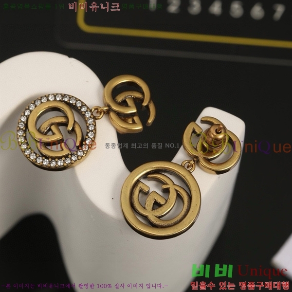 ���� �Ͱ��� G75U2774-5