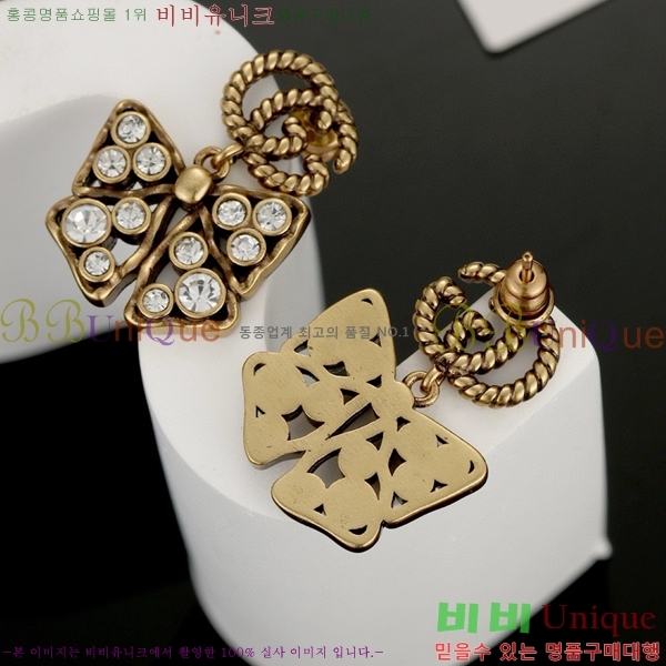 ���� �Ͱ��� G75U2774-8