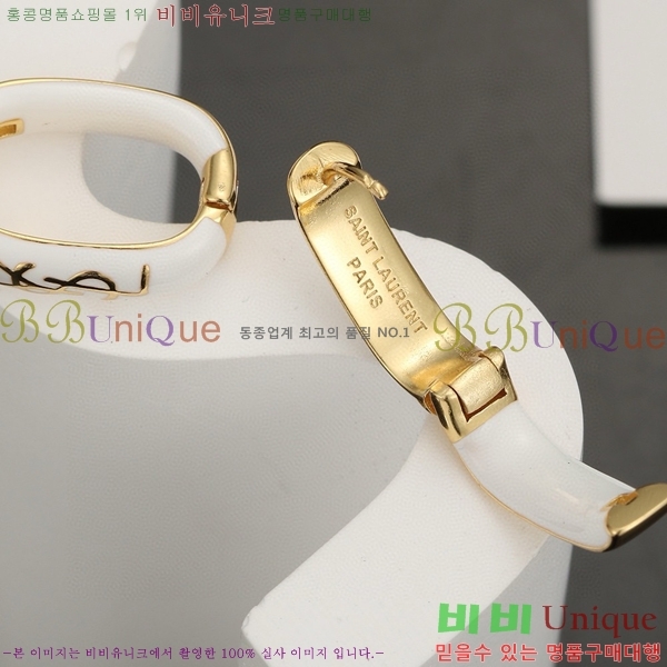 ���ζ� �Ͱ��� YS800612-6