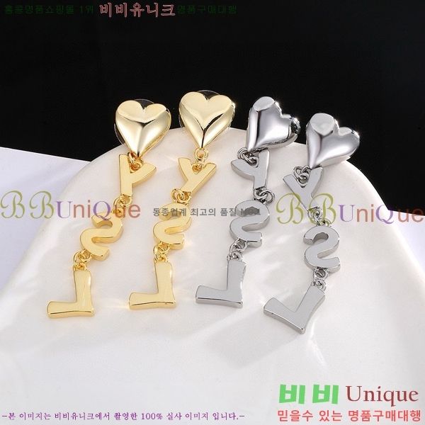 ���ζ� �Ͱ��� YS800612-7