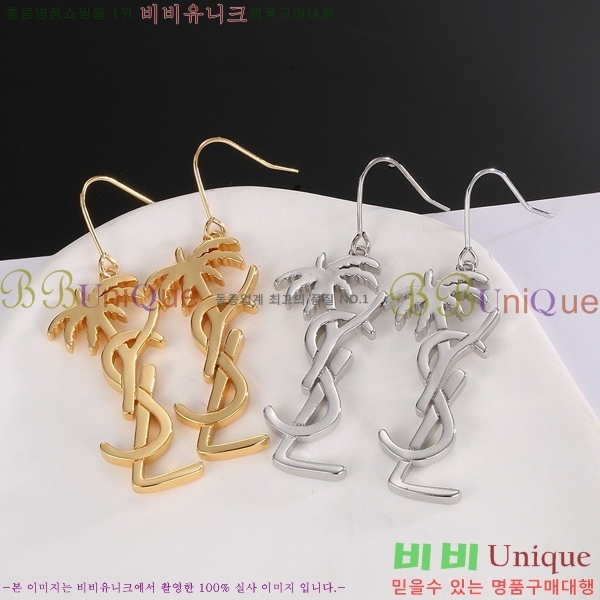 ���ζ� �Ͱ��� YS800612-8