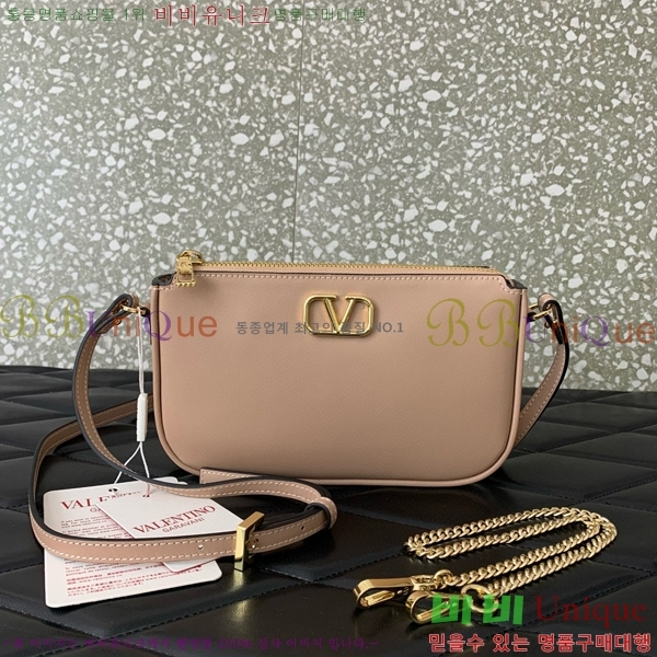 #�߷�Ƽ�� �̴� ���̷ΰ� �ñ״�ó ũ�ν��ٵ� �� 63524-2