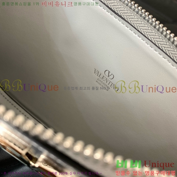 #�߷�Ƽ�� �̴� ���̷ΰ� �ñ״�ó ũ�ν��ٵ� �� 63524-1