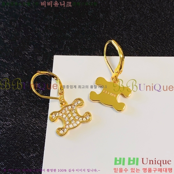 ���� �̾ 9CH245231-8