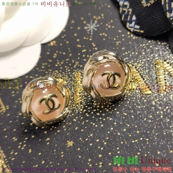 ���� �̾ 9CH245231-9