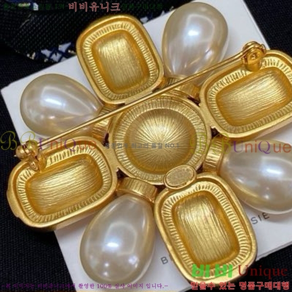 ���� ���ġ C2H8744-5