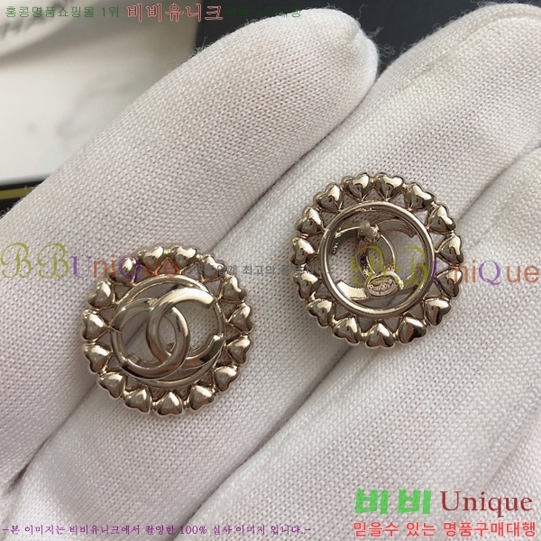 ���� �̾ 9CH245231-13