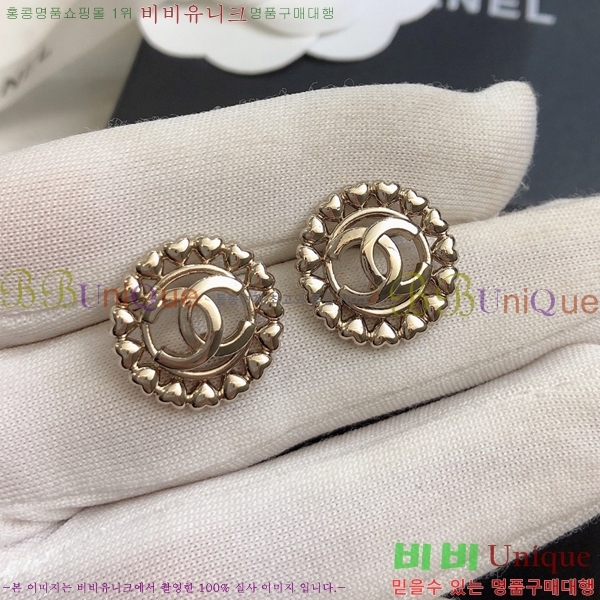 ���� �̾ 9CH245231-13