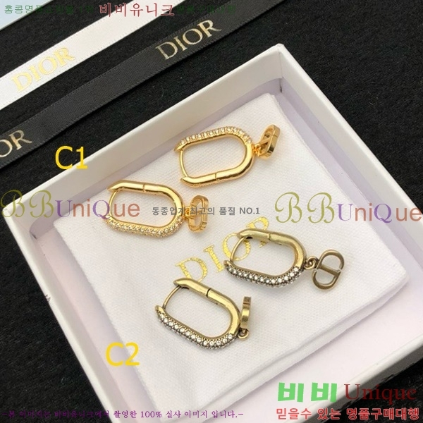 ��� �Ͱ��� D55O1154-4