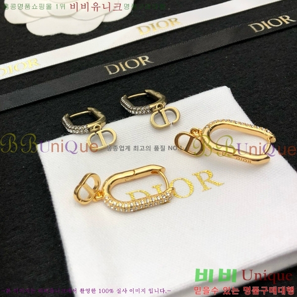 ��� �Ͱ��� D55O1154-4