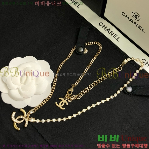 ���� ����� CH19562-5