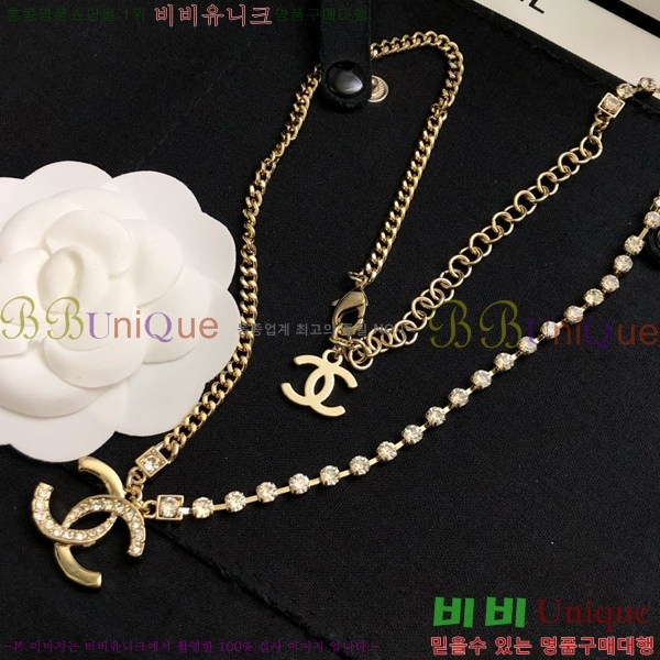 ���� ����� CH19562-5