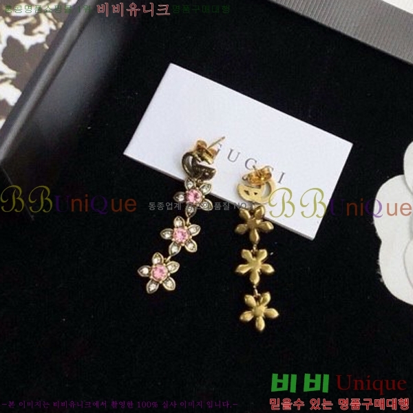 ���� �Ͱ��� G75U2774-10