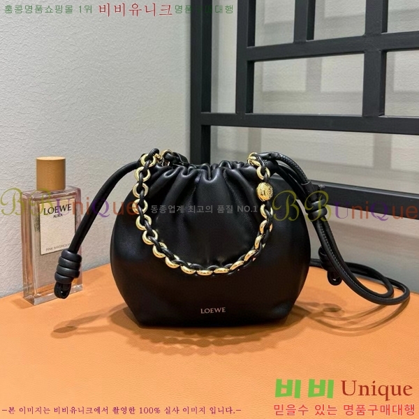 #�ο��� �̴� �ö���� �޽� �� L948022-104