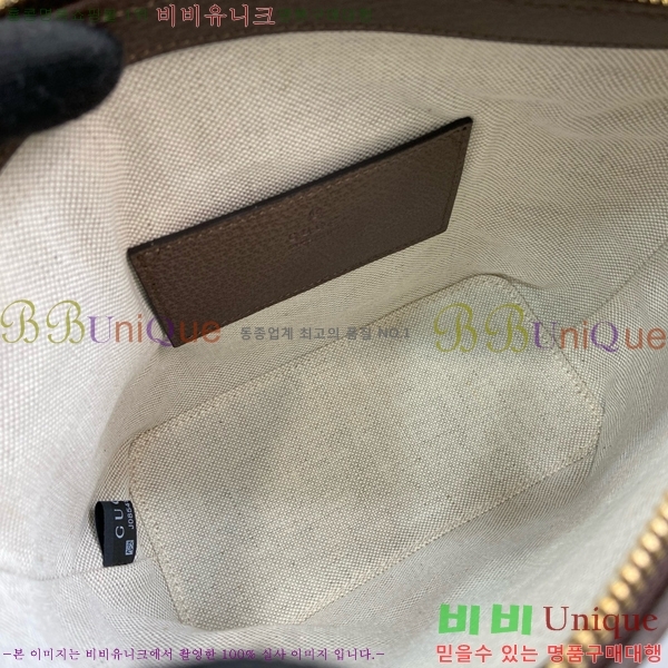 #���� ���ǵ�� GG �̴� ����� 781397-410