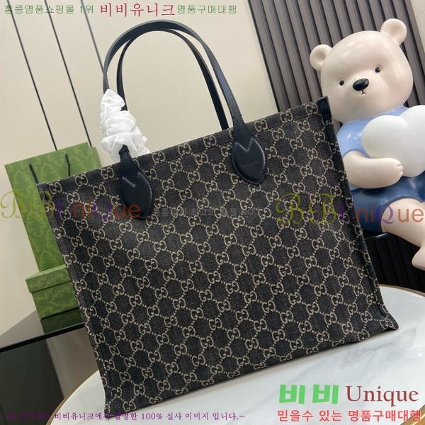 #���� ���ǵ�� GG ���� ��Ʈ�� 772184-620