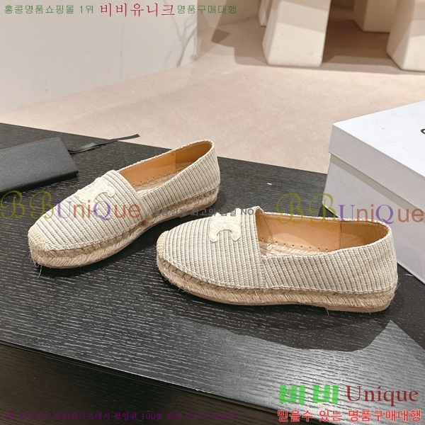 ������ �����ĵ� �÷����� 23CE906701-2