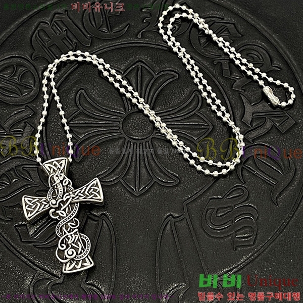 ũ������ ����� CHR4521-2