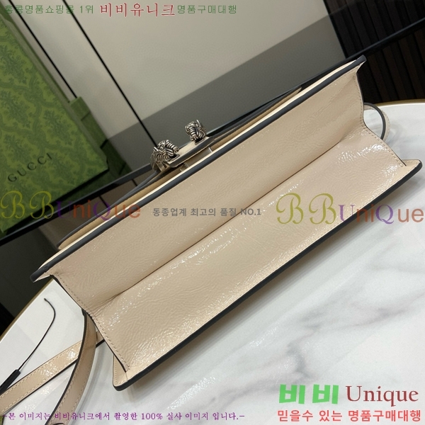 #���� ����ϼҽ� �̵�� ž �ڵ� 795007-681