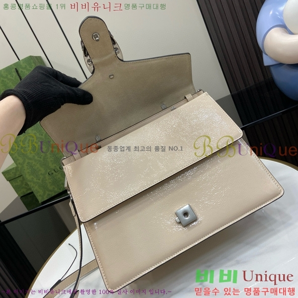 #���� ����ϼҽ� �̵�� ž �ڵ� 795007-681