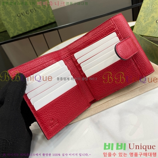 #���� ���ͷ�ŷ ���� ������ 615525-101