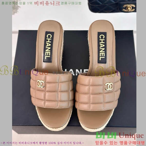 ���� ���� ���� 29CH658759-1