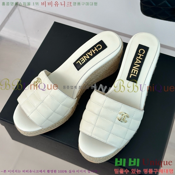 ���� ���� ���� 29CH658759-3