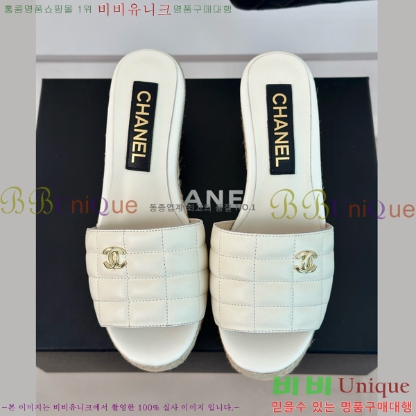 ���� ���� ���� 29CH658759-3