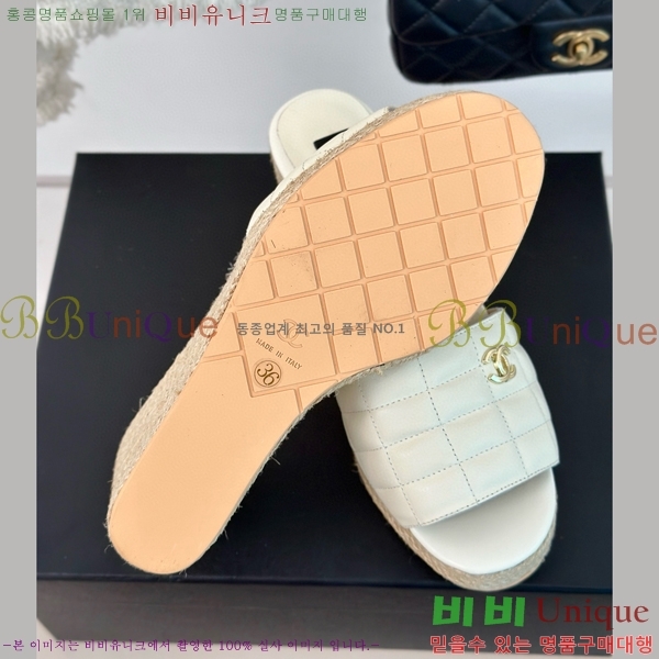 ���� ���� ���� 29CH658759-3