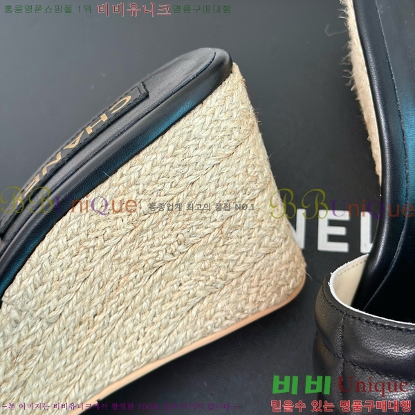 ���� ���� ���� 29CH658759-2