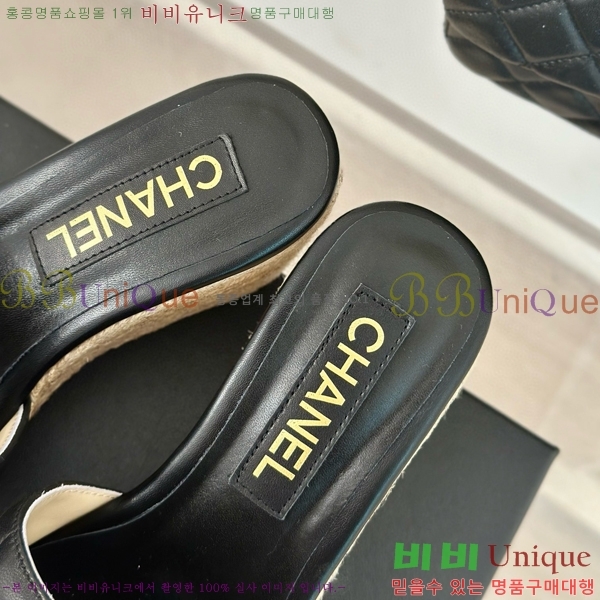 ���� ���� ���� 29CH658759-2