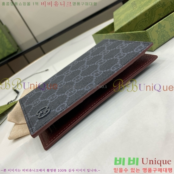 #���� ���� ī�� ���� GG �ΰ� �н���Ʈ ���̽� 795229-101